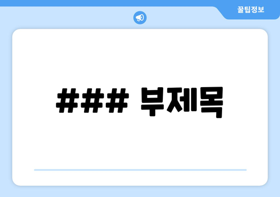 도시를 누비는 당신의 선택, 전기자전거 vs 오토바이