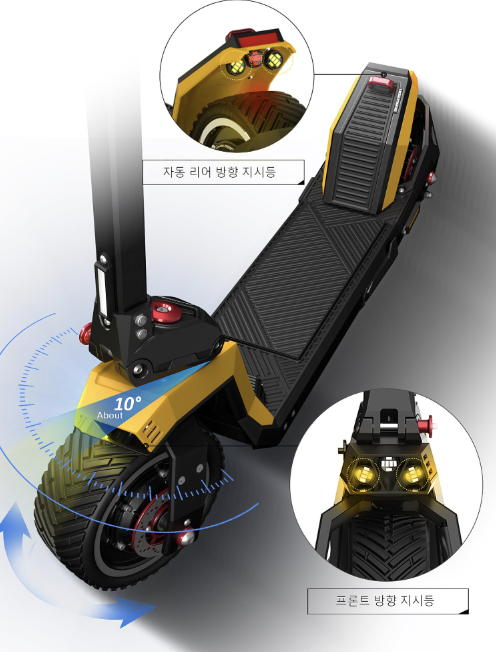 듀얼트론 소닉N 자동 방향지시등